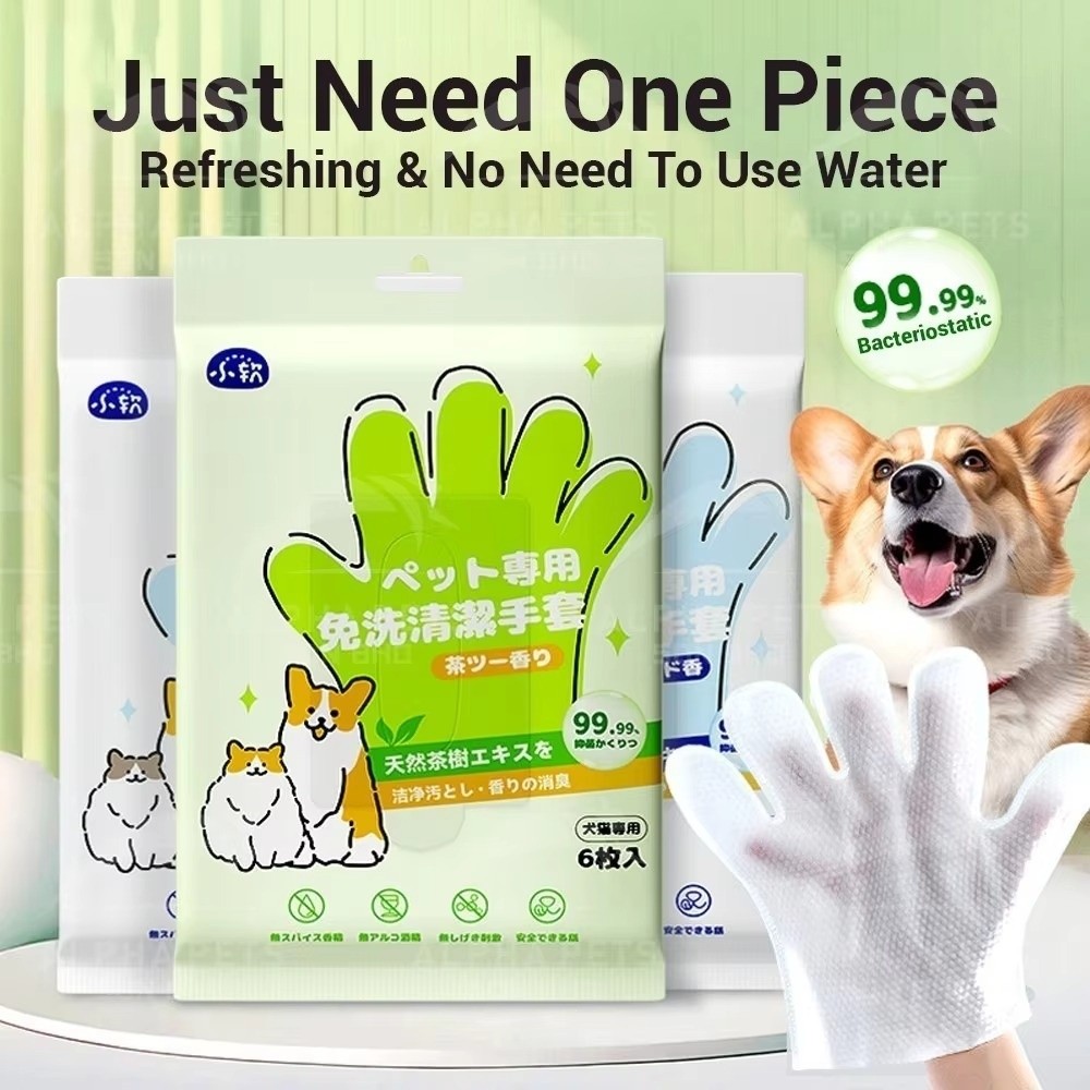 多機能ペットワイプ ペットバス用品 猫 犬 スパ 猫の涙汚れ - Pet Supplies For Dogs のレビューと価格