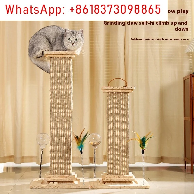 大型ローマ風柱型キャットクライミングフレーム - 頑丈なサイ - Cat Scratching Post のレビューと価格
