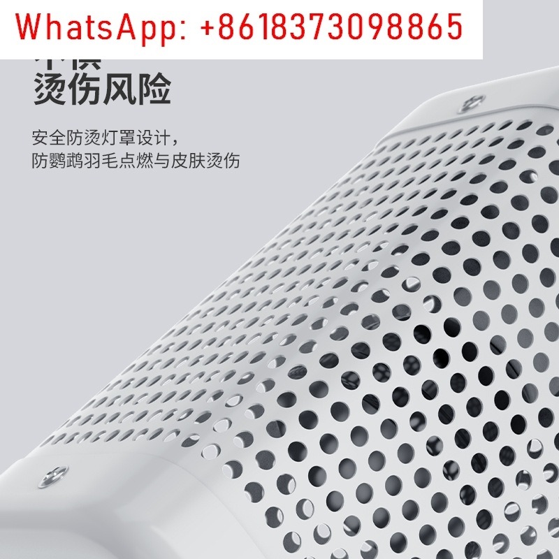 保温性のあるオウム用ヒーター、鳥かご用タイガースキン特殊加熱 - Bird Cage Parrot のレビューと価格