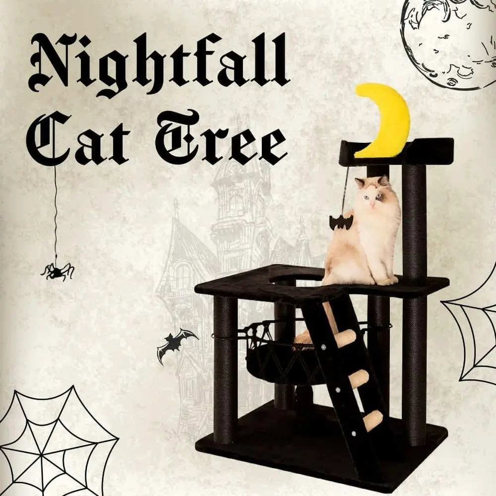 ゴシックスタイルのキャットタワー、プライベートバスケットベッ - Cat Scratching Post のレビューと価格