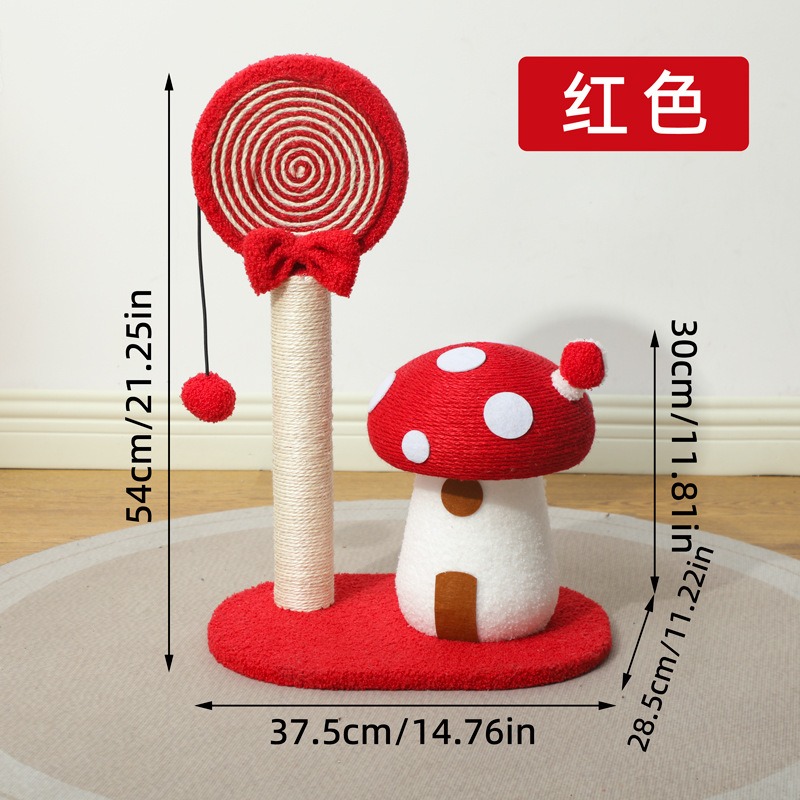かわいいきのこ型猫用爪とぎボード、棒棒糖型サイザル麻製爪研ぎ - Cat Scratching Post のレビューと価格