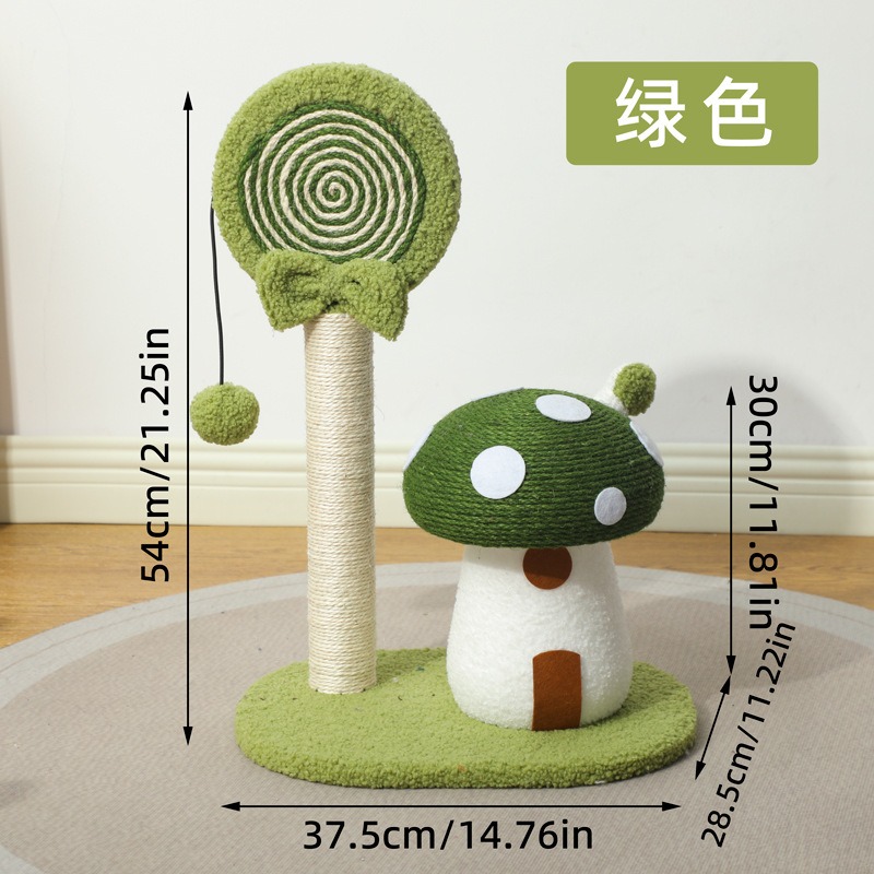 かわいいきのこ型猫用爪とぎボード、棒棒糖型サイザル麻製爪研ぎ - Cat Scratching Post のレビューと価格