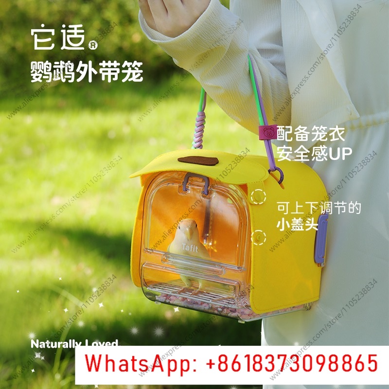 オウム用外出ケージ タイガースキン 通気性のある装飾用持ち帰 - Bird Cage Parrot のレビューと価格