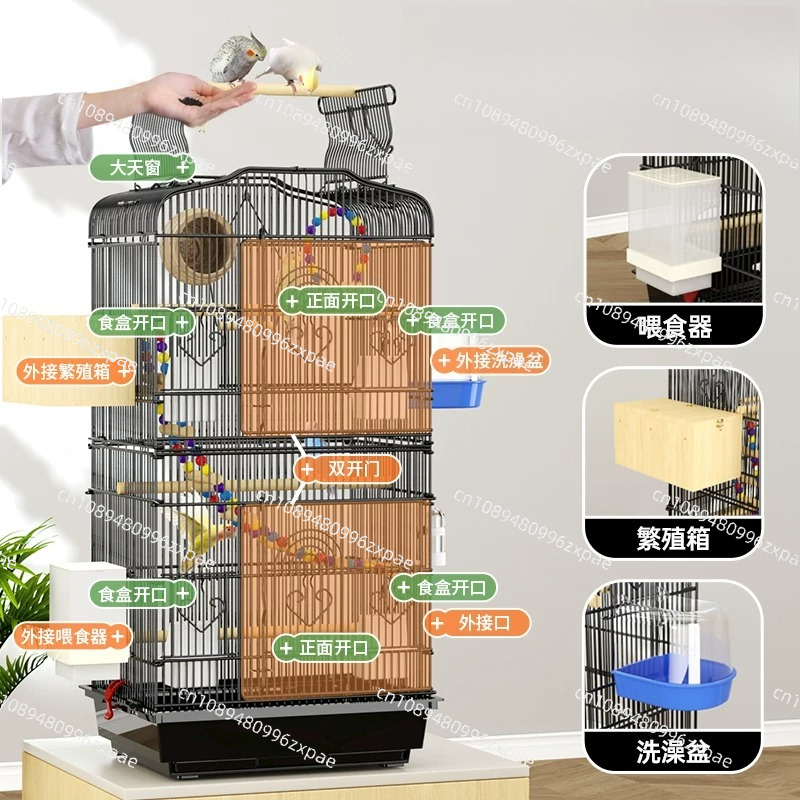 小屋型給餌器、鳥かご、オウム用キャリー、繁殖用ヴィラ、鳥かご - Bird Cage Parrot のレビューと価格