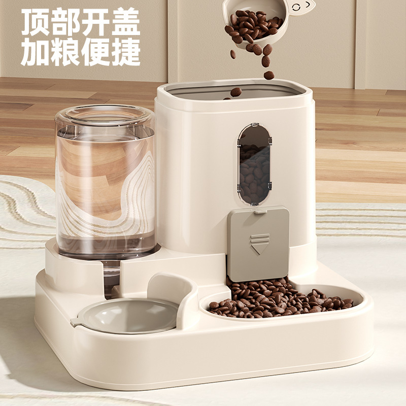 重力式自動ペットフィーダー＆ウォーターラーセット、滑り止めボ - Pet Supplies For Dogs のレビューと価格