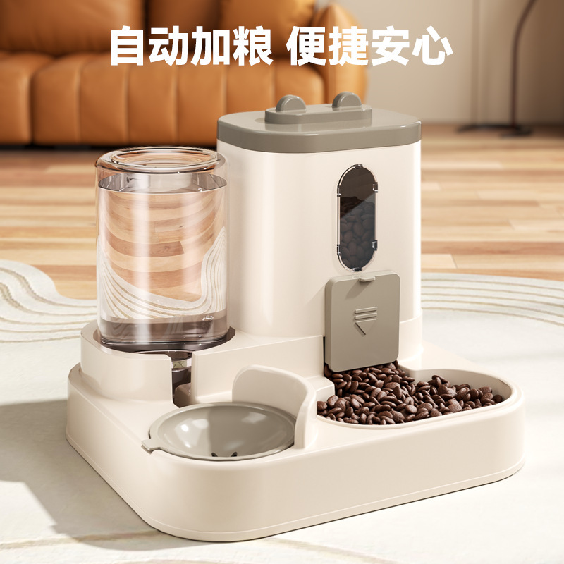 重力式自動ペットフィーダー＆ウォーターラーセット、滑り止めボ - Pet Supplies For Dogs のレビューと価格